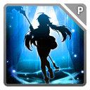 差し押さえ財産11号: ふわり