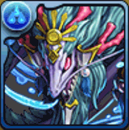 水の戦武龍・センシュ