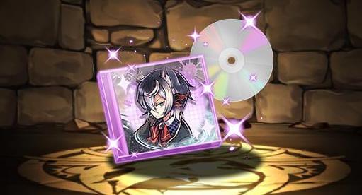 高雅の鍵龍楽士・ラディのCD