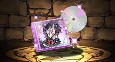 高雅の鍵龍楽士・ラディのCD