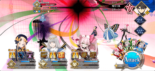 fgo-咲き撓る水底(2/2)1戦-2