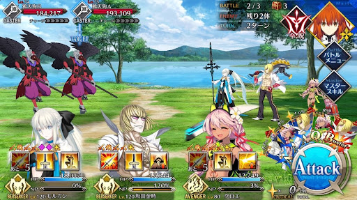 fgo-グリーンマンハント2戦