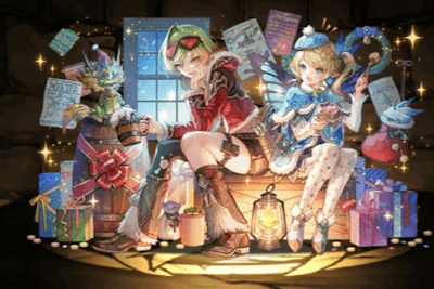 聖夜の祝宴・リズレット＆エルシャ