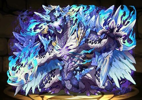 零災獣イベルグロス