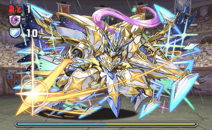 精霊王チャレンジ　16F