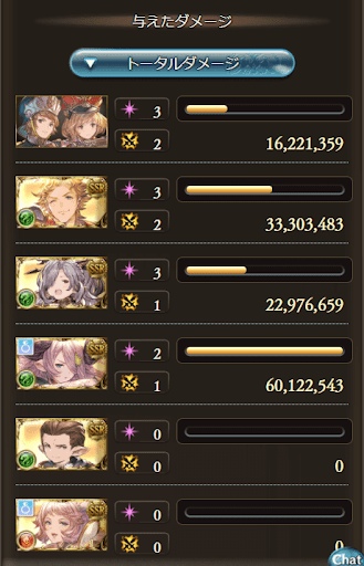 95HELL2ターン〆_タイム