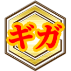 fgo-テスラカップ