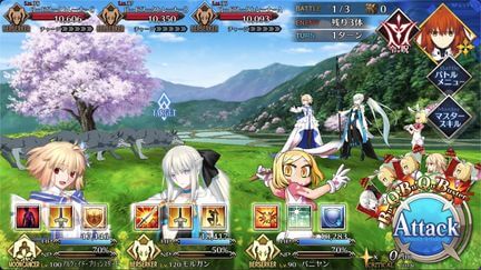 fgo-フライ級_バトル1