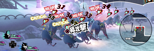 P5S_レベル上げ_札幌ジェイル