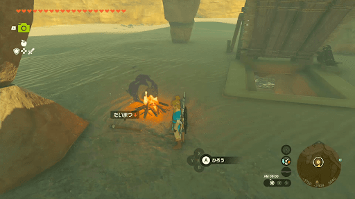 棚に入るように氷を少し溶かす