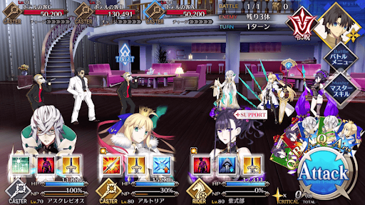 fgo-スマイリング(2/2)4/6