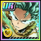 オーバードライブ