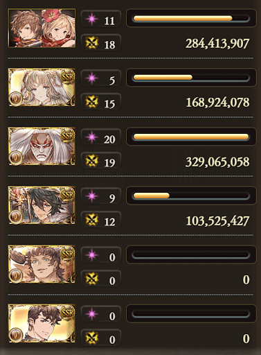 【200】季節限定無し_タイム