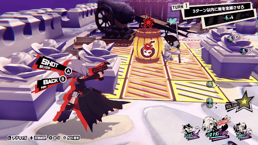 エルで爆弾樽を攻撃して敵を飛ばす