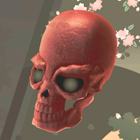 ウタイガイコツ