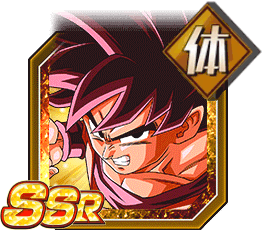 孫悟空（界王拳）