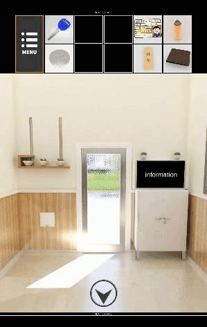 賞金ATM_BadEndルート