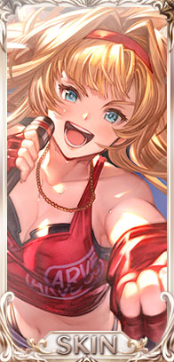 ライブ・オブ・フレイムスキンセット・ゼタ