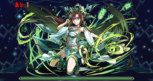 パズドラコラボ衣装-2F