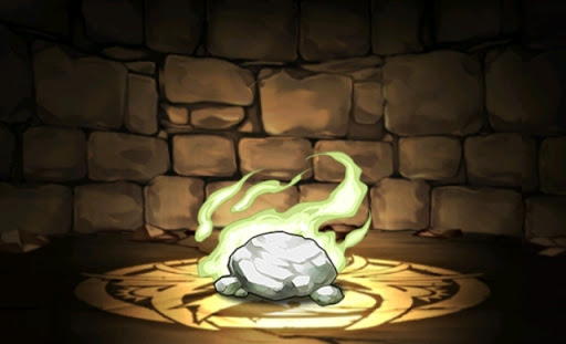 口伝・破壊の極意