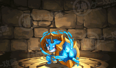 アクアシールドナイト