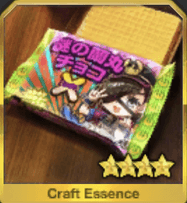 fgo-謎の蘭丸チョコX