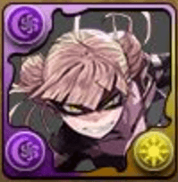 世界を拒む・トガヒミコ