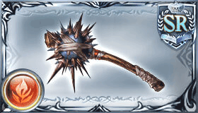 ウーチンメイス