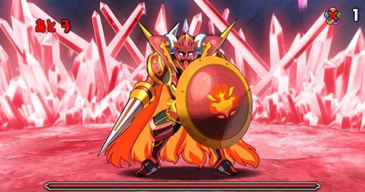 火のお宝ラッシュ-6F