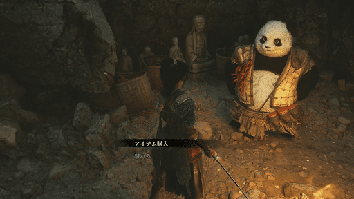 タケノコの妖精