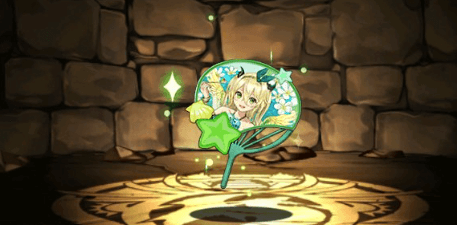 小波の管龍楽士・マリエルのうちわ