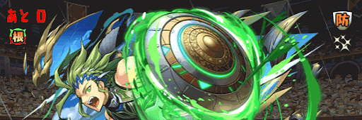 壊滅極限コロシアム-19F