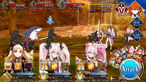 fgo-キメラハント2戦