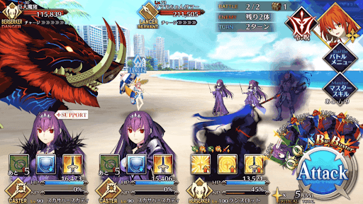 水着マルタ1回目_進行度3/3