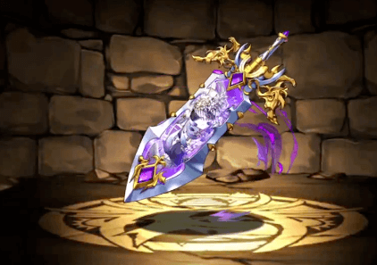 冥掟神・テミスの宝剣