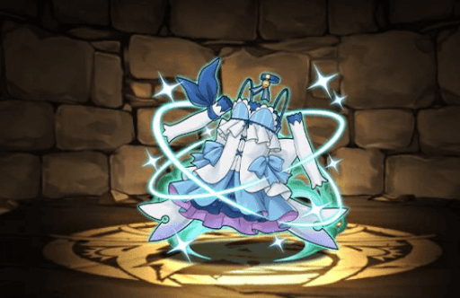 フェリスの衣装