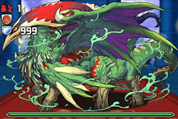 ニャルラトホテプ ボス