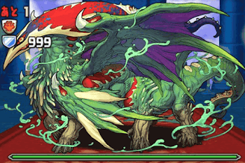 ニャルラトホテプ ボス