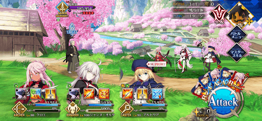 fgo-花咲か爺_進行度1/1