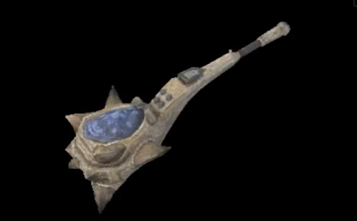 ボーンホルンⅡ