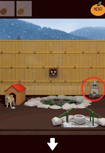 kotatsu_庭_灯籠を拡大