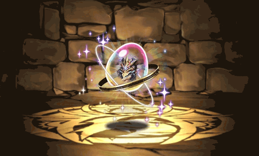 邪牙の魔蛇龍・ザッハークの希石