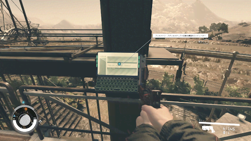 アキラ・シティ郊外の農業施設を再起動する