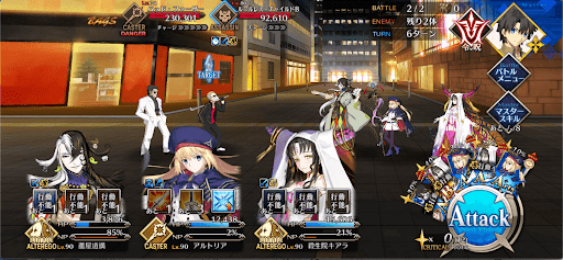 fgo-掟の街2戦②