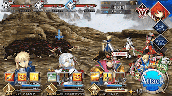 震える霊峰_バトル2