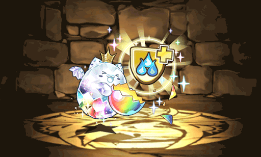 潜在たまドラ☆水ダメージ軽減＋