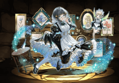 美術管理メイド・アトリ