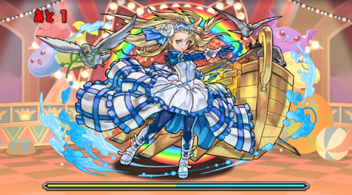 9分チャレンジ-6F