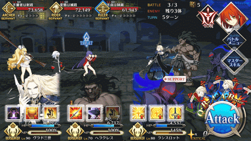 fgo-誘惑の街 魔王級