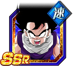 孫悟飯（幼年期）